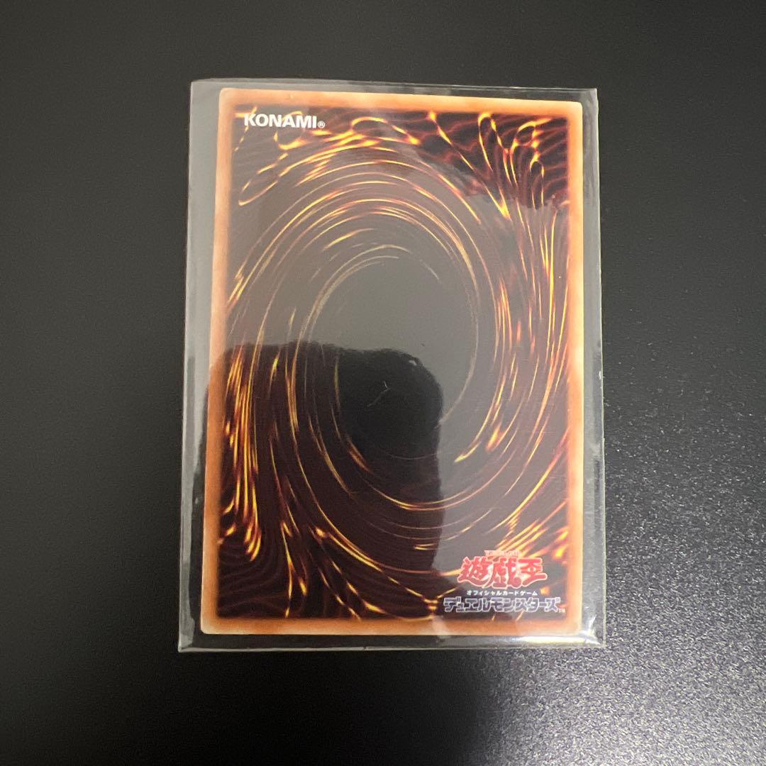 ブラック・マジシャン (遊戯王OCG)