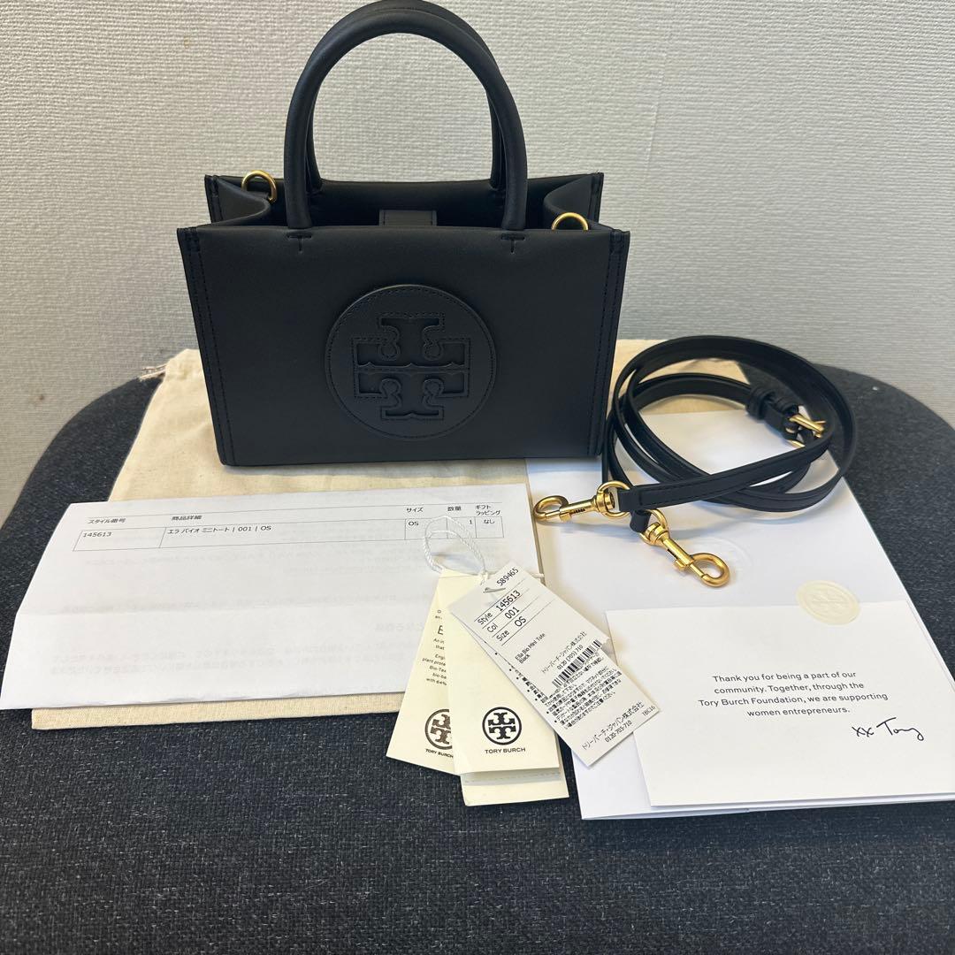 トリーバーチ　エラ　バイオミニトート　バック　ブラック　正規品