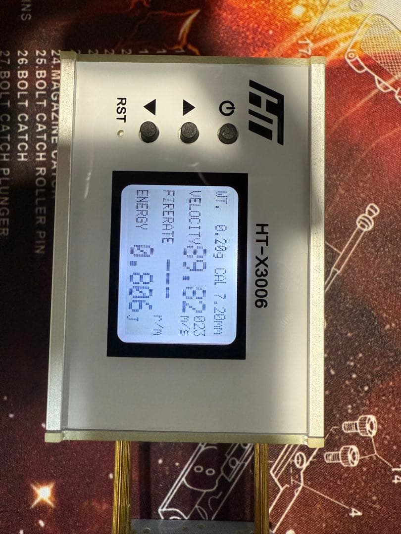 東京マルイ 次世代 電動ガン AK102