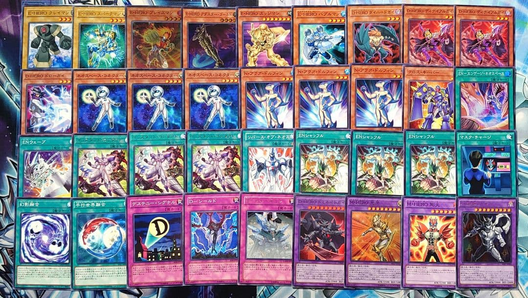 【D26】遊戯王 HEROデッキ 構築済みデッキ