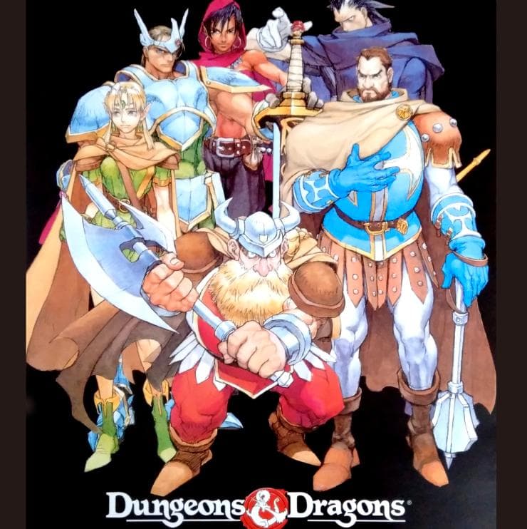 ダンジョンズ&ドラゴンズ B2 ポスター Dungeons&Dragons