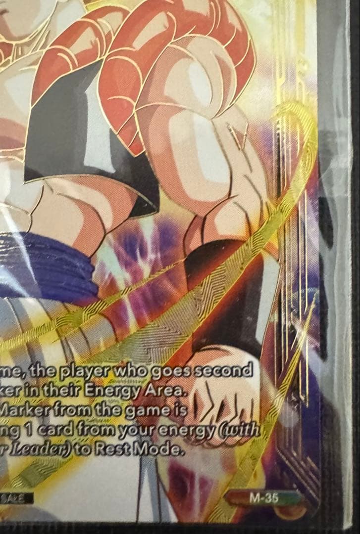 ドラゴンボール フュージョンワールド エナジーマーカー ゴジータ