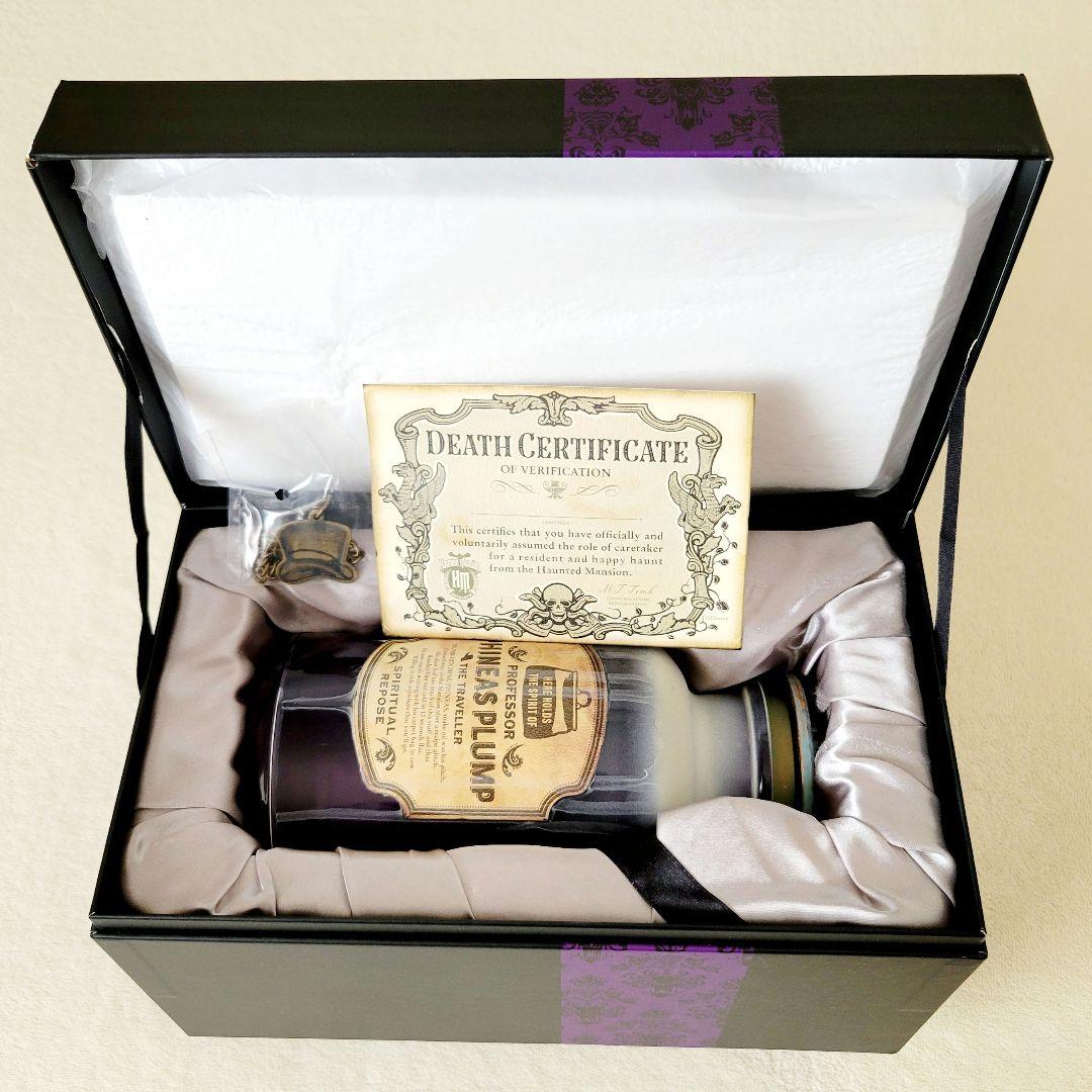 ホーンテッドマンション　スピリットジャー