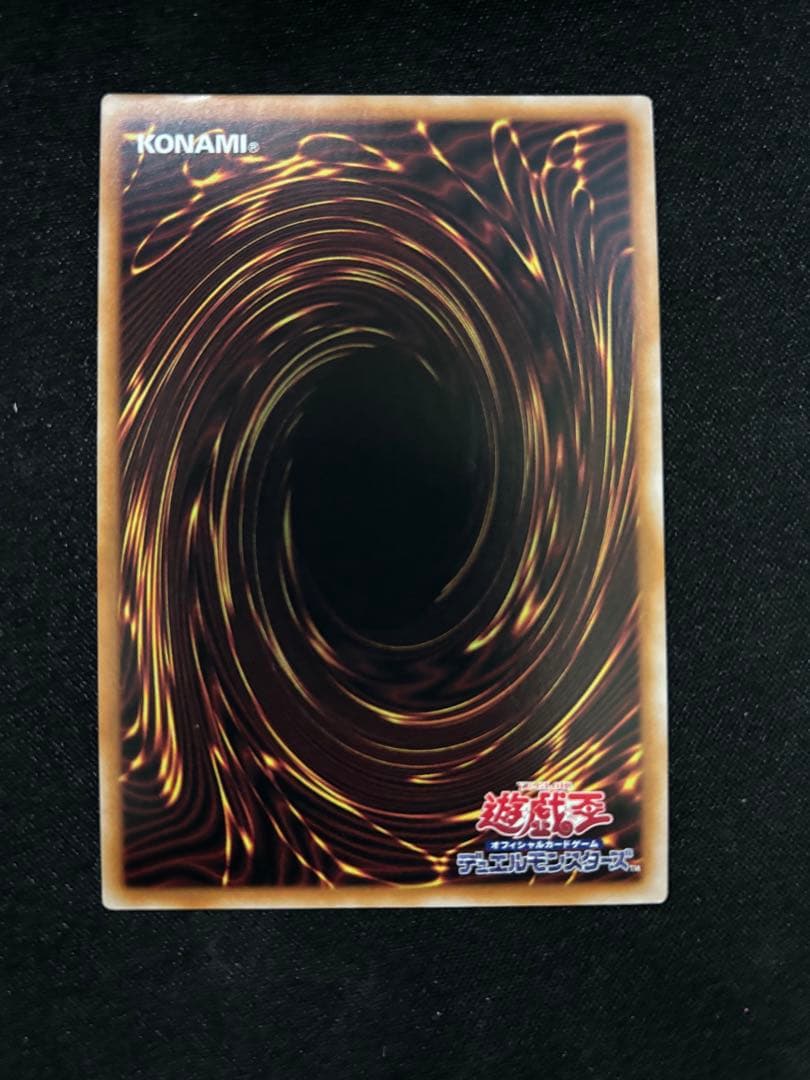 S.P.リトルナイト 25thシークレットレア