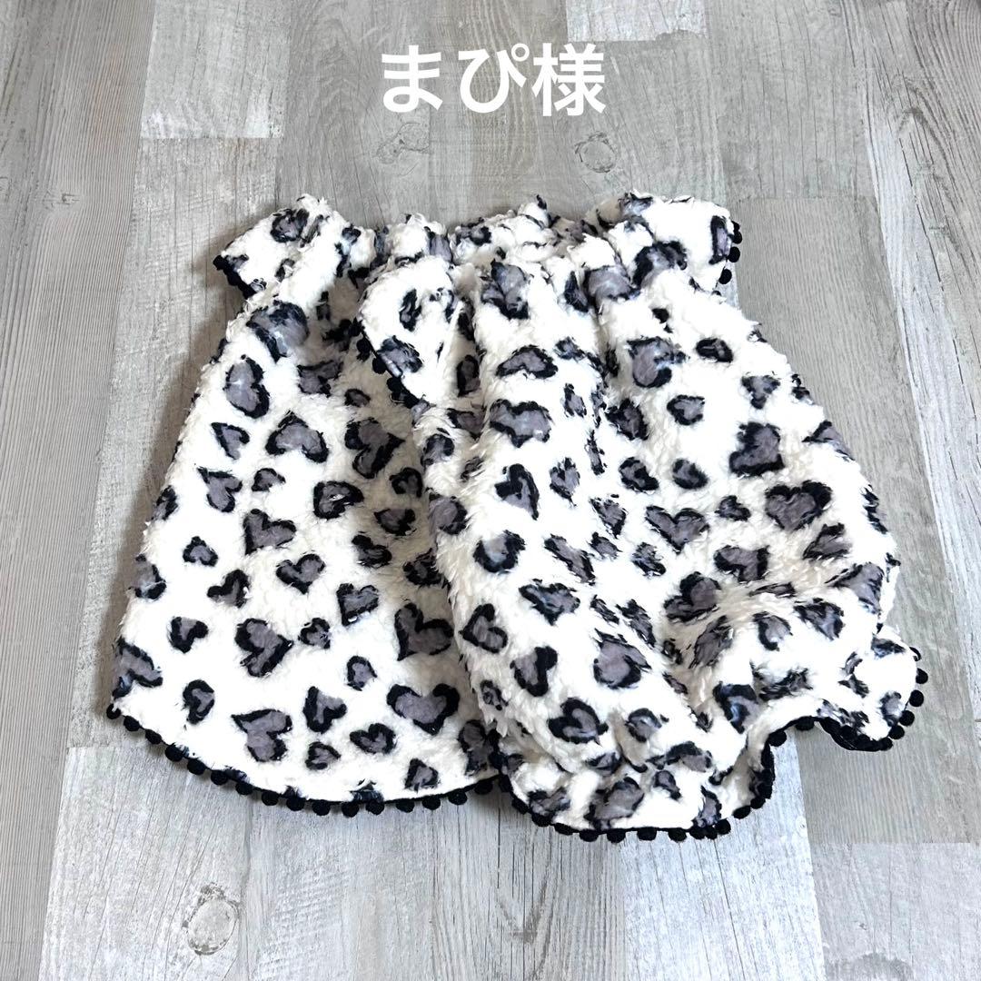 まぴ様☆犬服✩.*˚