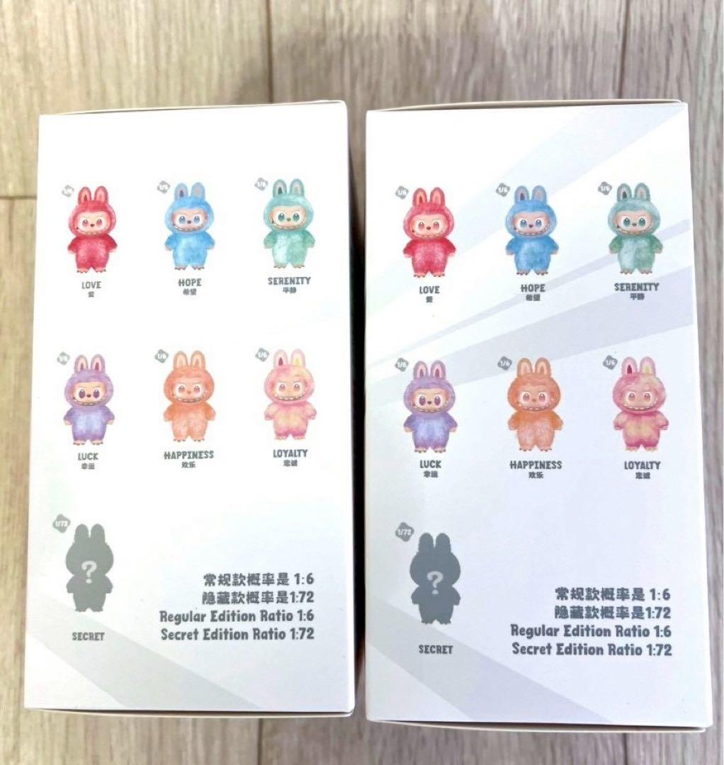 【正規品・未開封】ラブブ　Labubu Big into Energy 2ピース