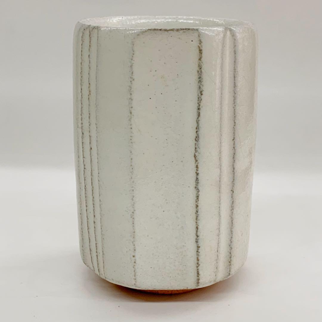 【湯呑み　白釉】清水卯一