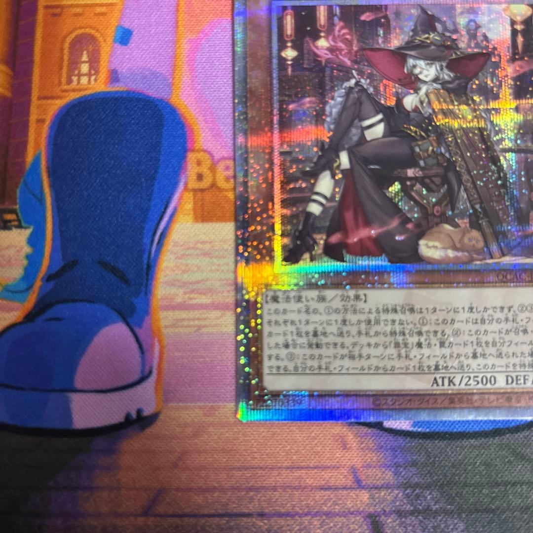 遊戯王　黒魔女ディアベルスター絵違い　25シク1枚