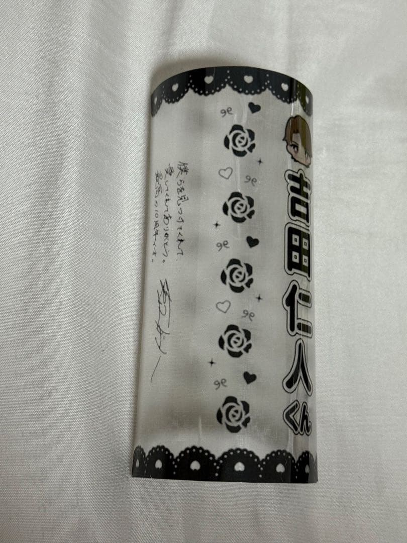 ぴ*様 M!LK 吉田仁人 ペンライト キャンドリ