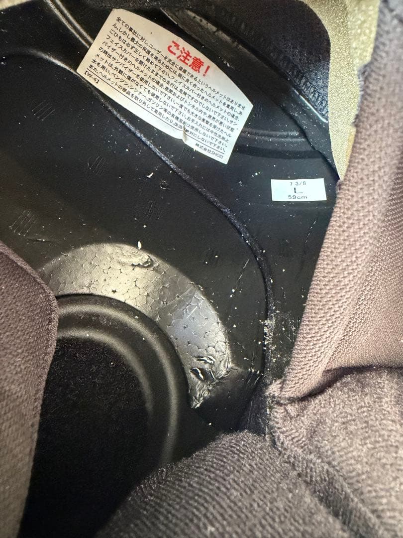 SHOEI ジェットヘルメット J-Cruise グリーンブラック