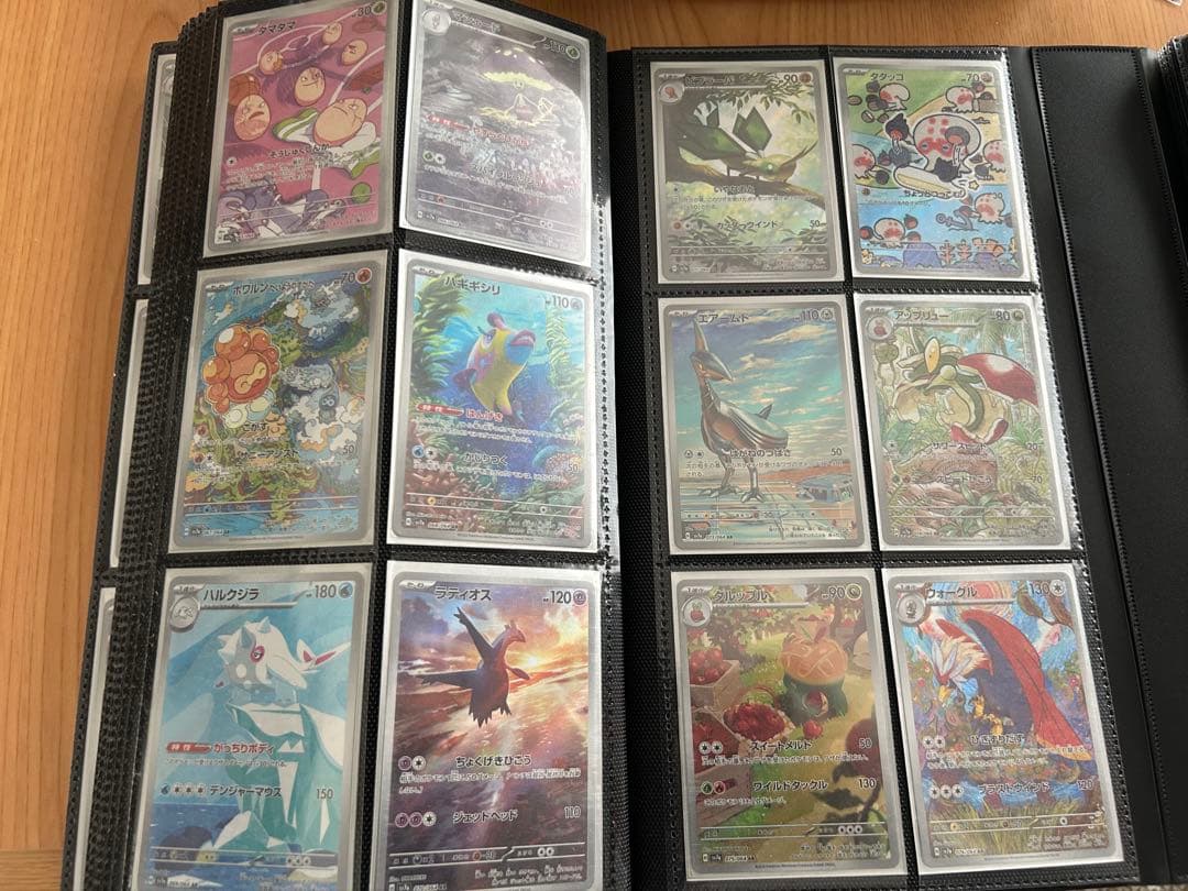 ポケモンカードVユニ〜超電AR1種抜けコンプ＋CHRまとめ売りセット