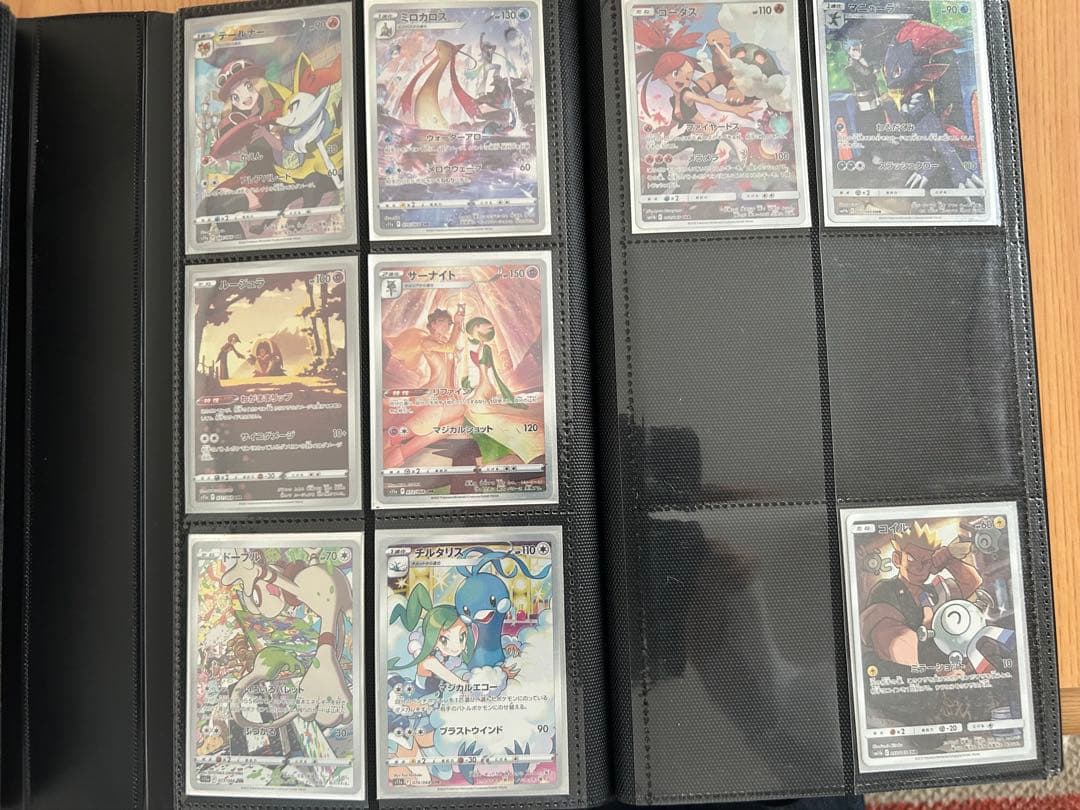 ポケモンカードVユニ〜超電AR1種抜けコンプ＋CHRまとめ売りセット