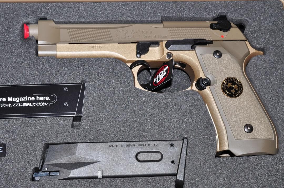 東京マルイ サムライエッジ バイオハザード20周年記念 アニバーサリー限定