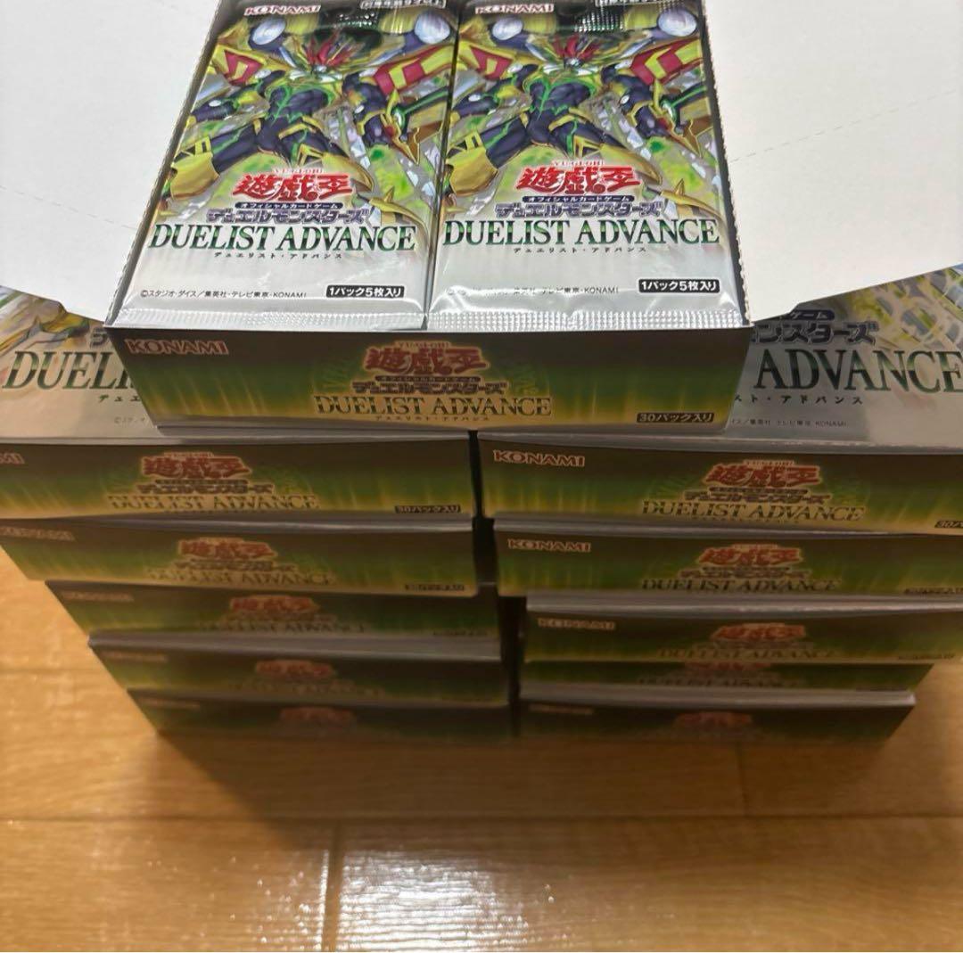 遊戯王　デュエリストアドバンス　330パック　サーチ済み
