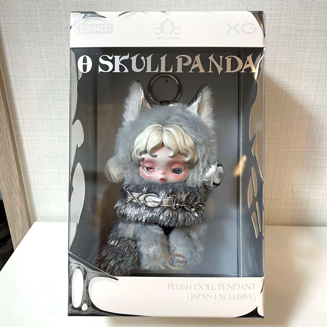 な*も様 SKULLPANDA × XG ぬいぐるみペンダント スカルパンダ