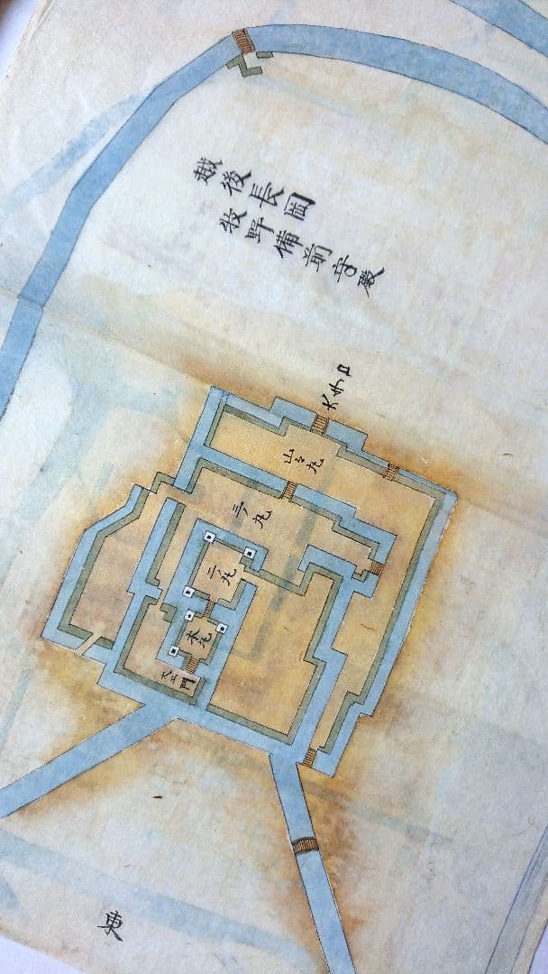 江戸後期『長岡城 城絵図』縄張図 城郭 長岡藩 戊辰戦争 幕末 古文書 古地図