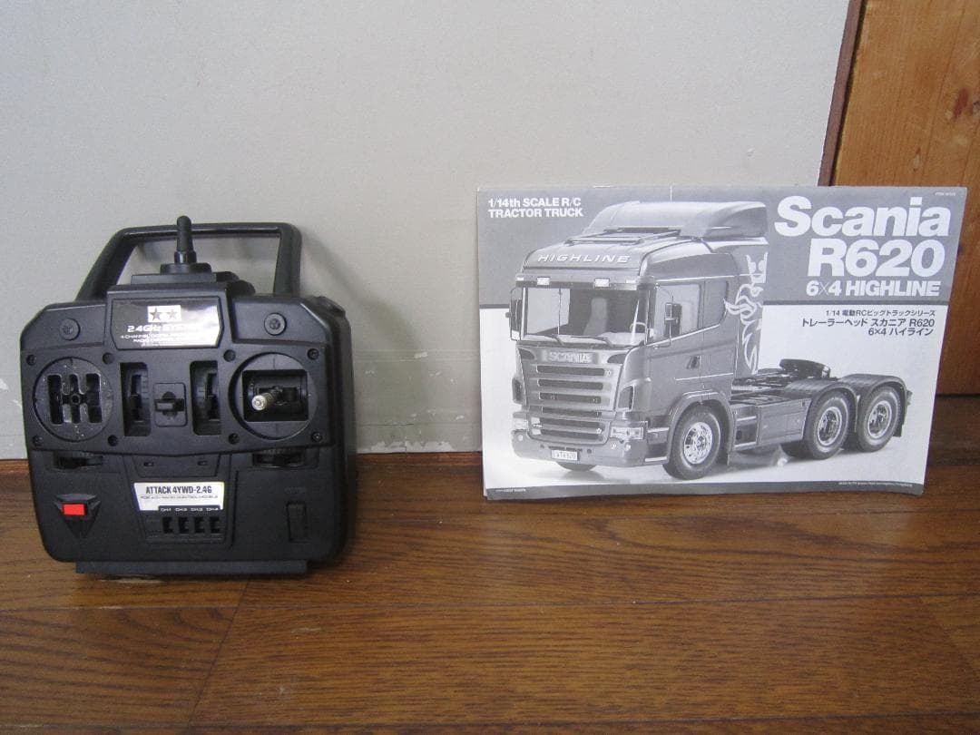 1/14 タミヤ スカニア フルオペレーション R620 ハイライン 送料込み
