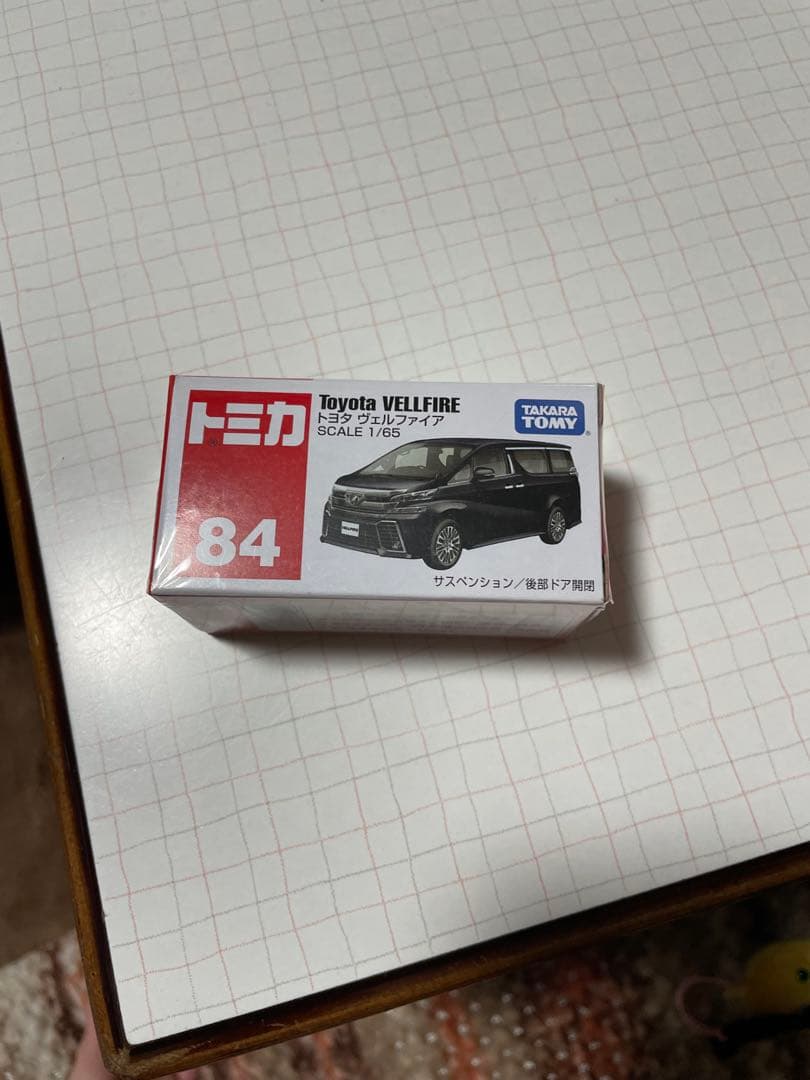 トミカ ミニカーセット 1/76 1/74 専用商品です