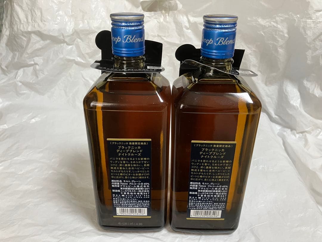 ブラックニッカ　ナイトクルーズ ２本セット