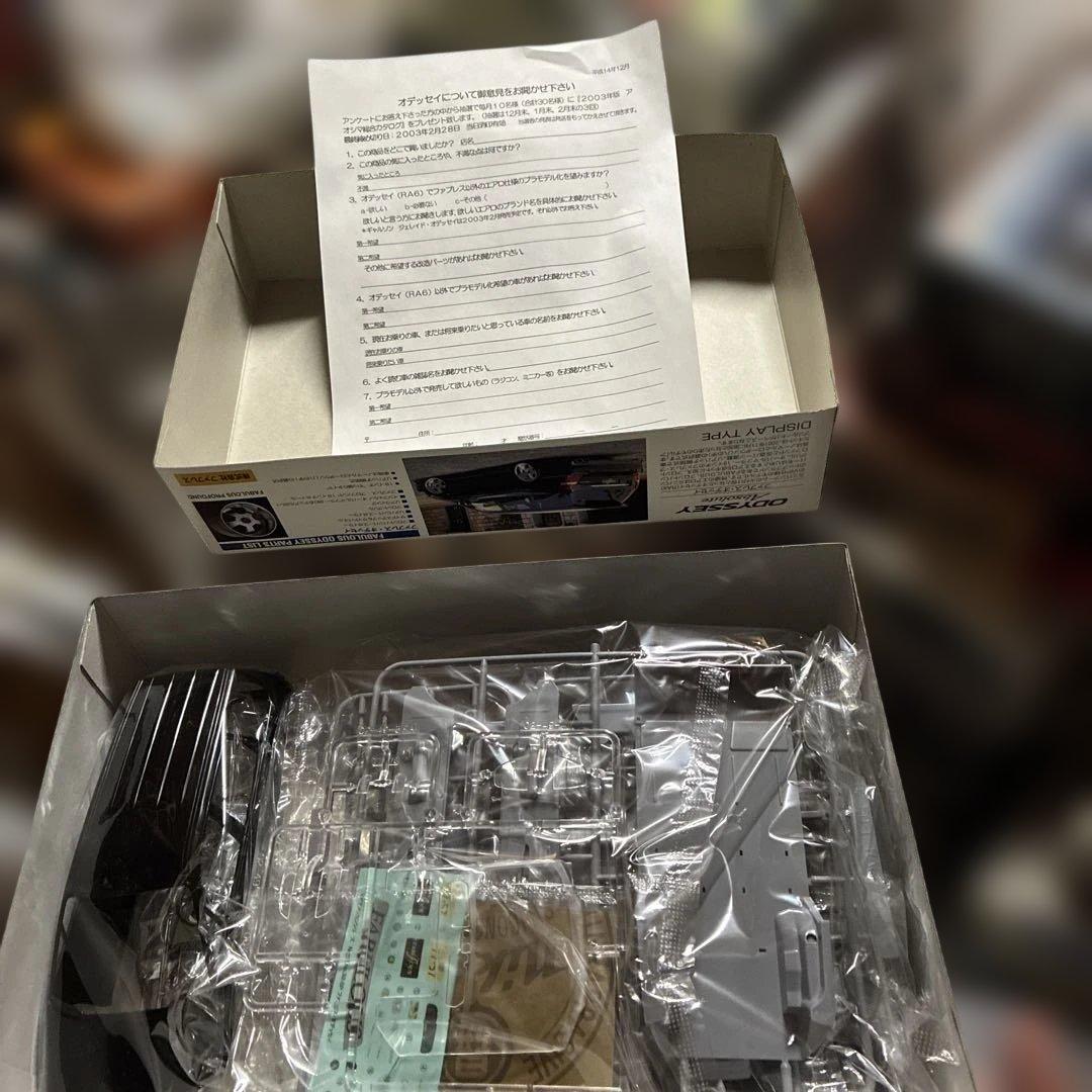 青島ODYSSEY VIP American 1/24 ファブレス絶版