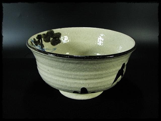 乾山 鉢 山澤 松篁 茶道具 菓子器 菓子鉢 盛鉢 d158