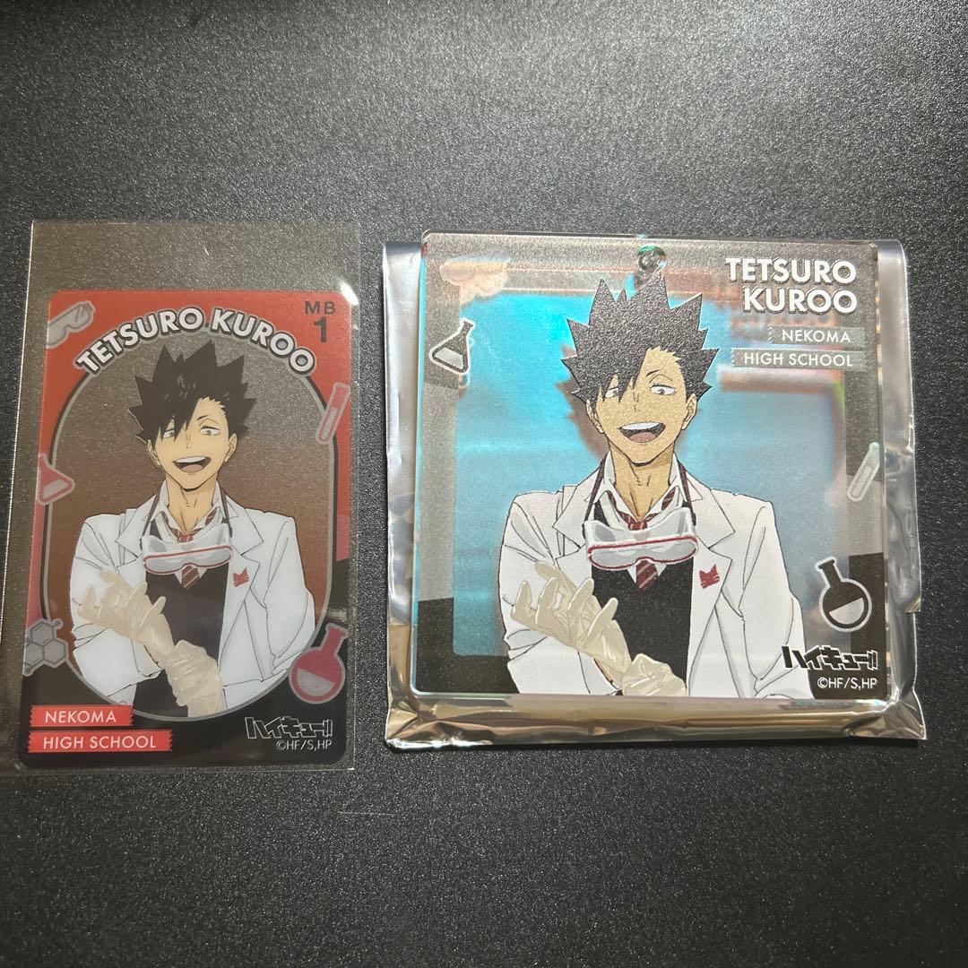 ハイキュー!! ジャンプフェスタ 2026 おみくじ ブロッキー 黒尾鉄朗