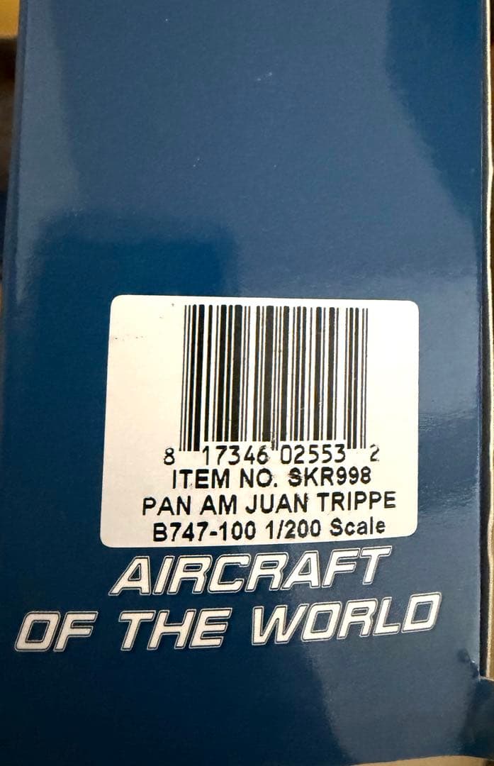 Daron SKYMARKS 1/200 B747-100 PAN AMパンナム