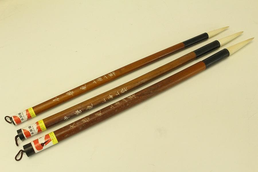 古い 文房具 硯 二面 筆 三本 まとめて(ZE538)