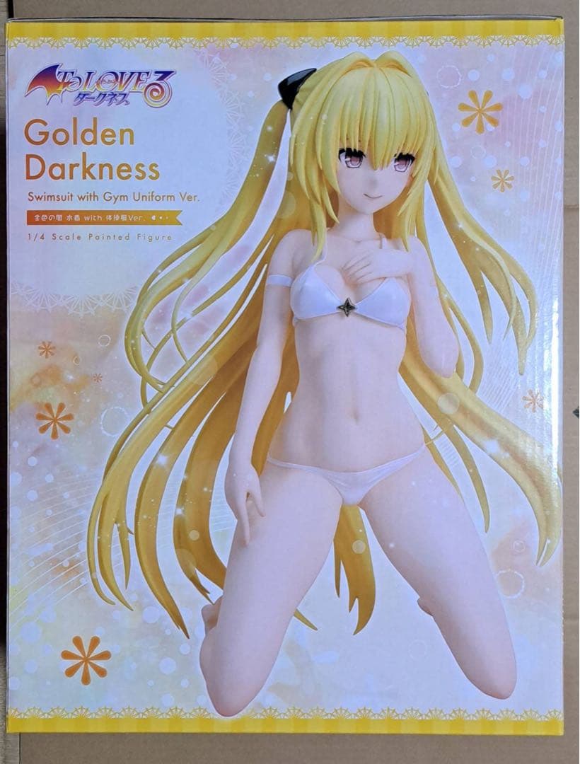 To LOVEる-とらぶる- ダークネス 金色の闇水着with体操服　1/4