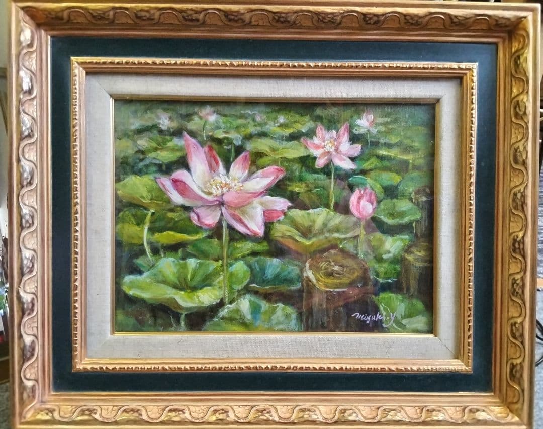 油絵 F4新作大賀ハス 、ゴールド額縁ガラス入り。 値下げ