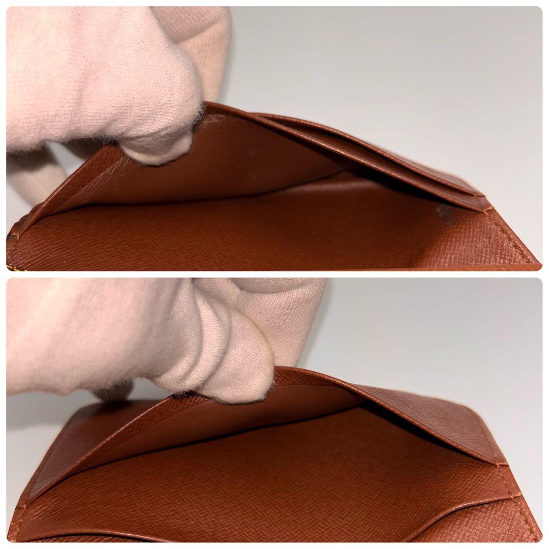 【鑑定済み】ルイヴィトン✨モノグラム✨ポルトモネビエ トレゾール 二つ折り財布