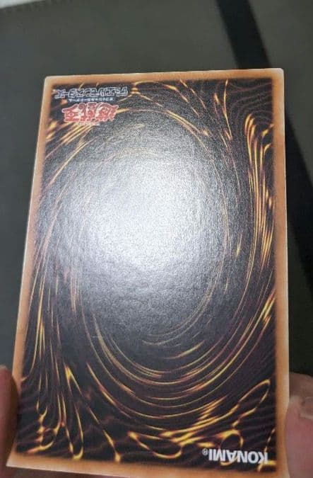 繁体字、中国版、遊戯王、銀河眼の時空竜、レリーフ、アルティメットレア