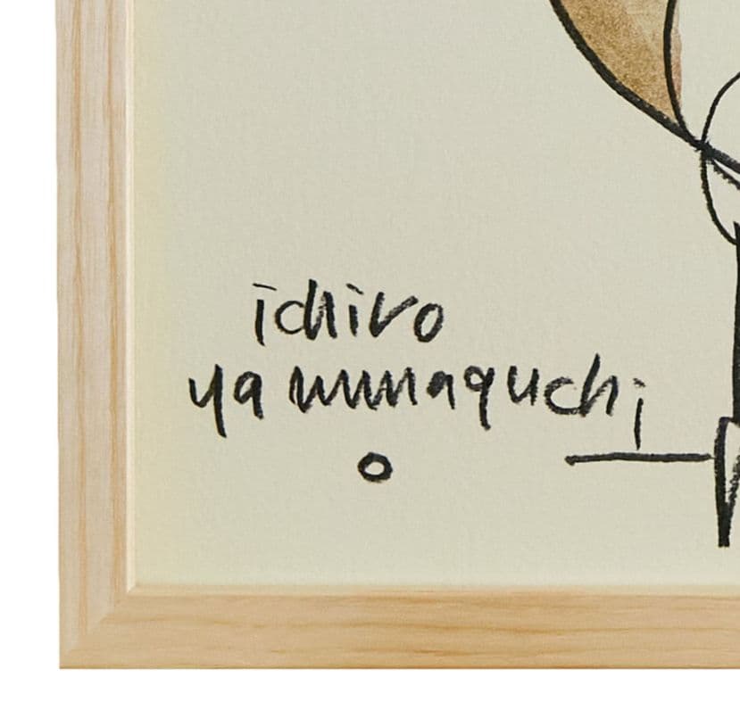 無印良品　［ＩＤＥＥ］アートポスター 山口一郎　Ｏｗｌ