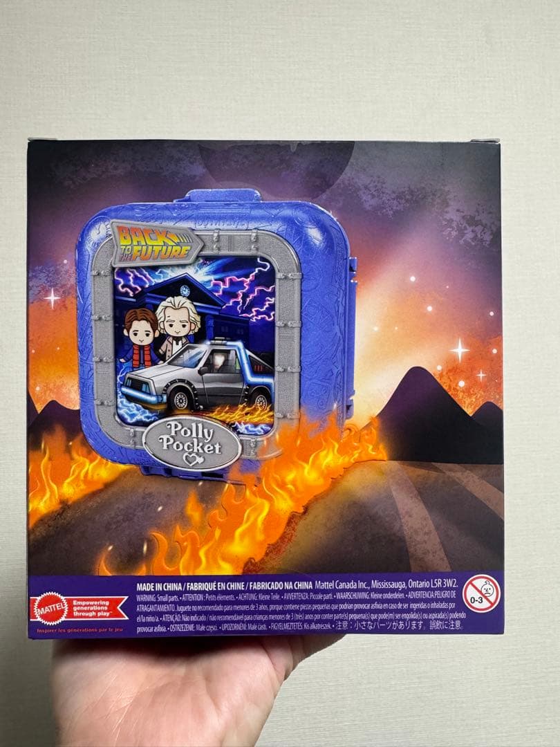 ポーリーポケット Polly Pocket Back to the Future