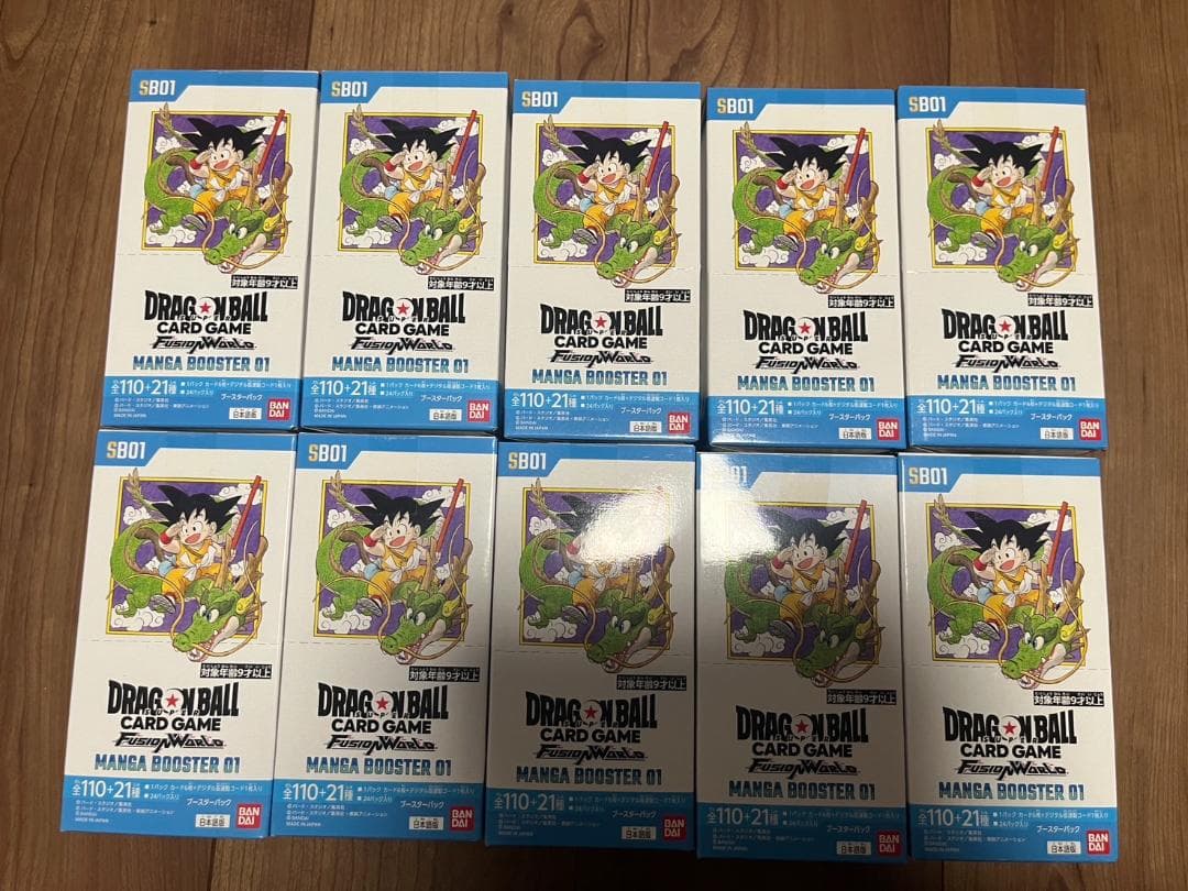 MANGA BOOSTER 01 [SB01]10BOX(テープ付き)