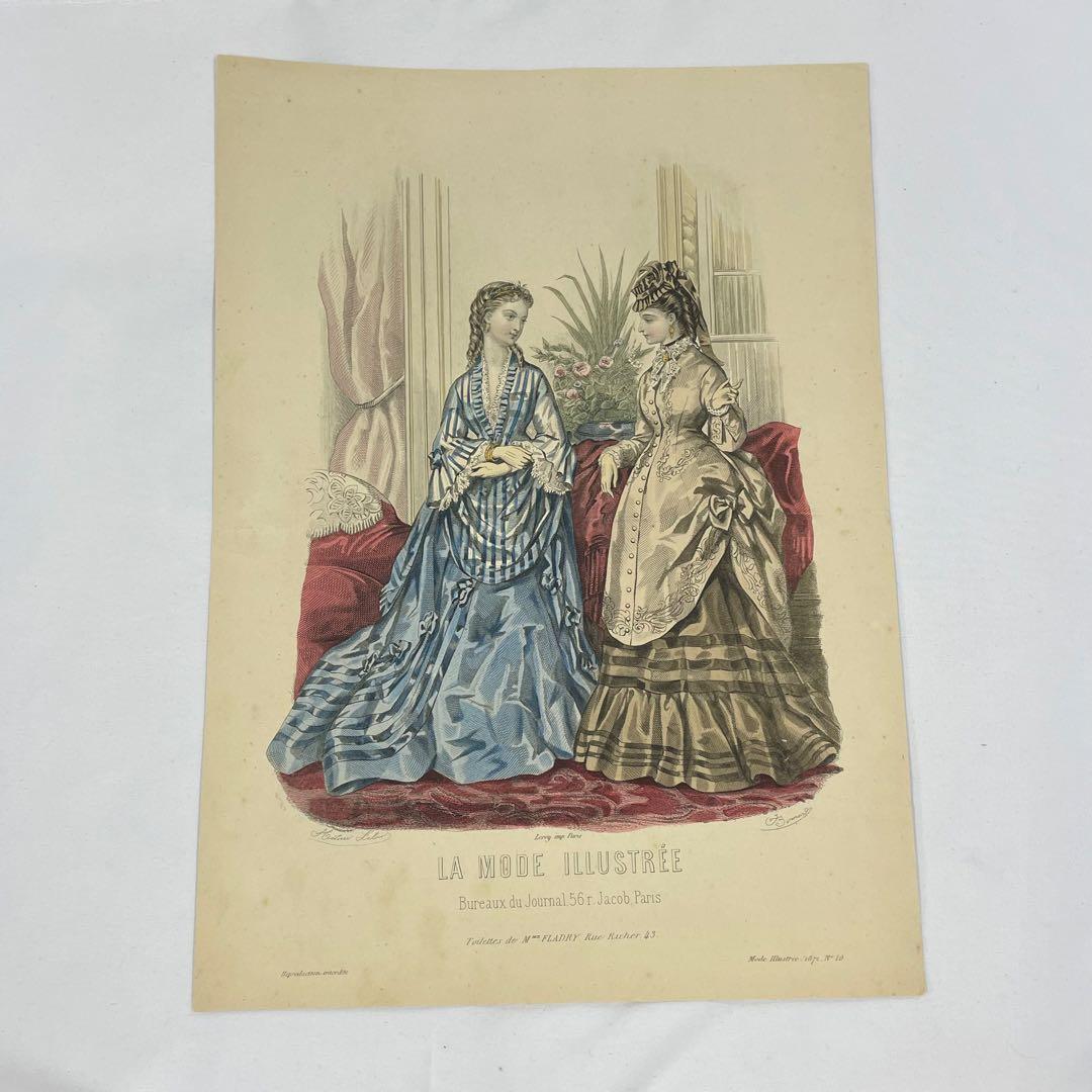 ラモード　イラスト　ファッションプレート　まとめ　パリ装飾美術館　トランプ　付