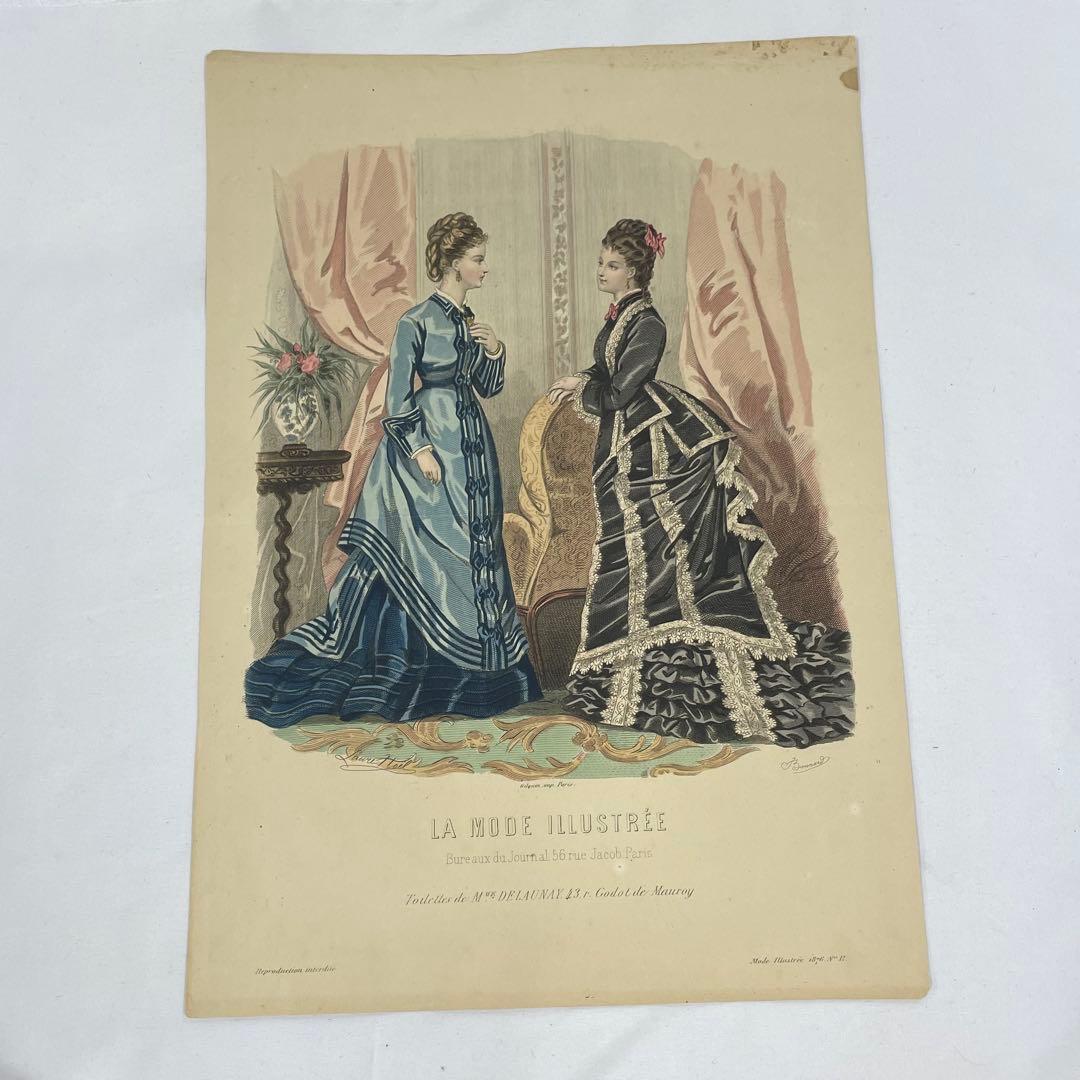 ラモード　イラスト　ファッションプレート　まとめ　パリ装飾美術館　トランプ　付