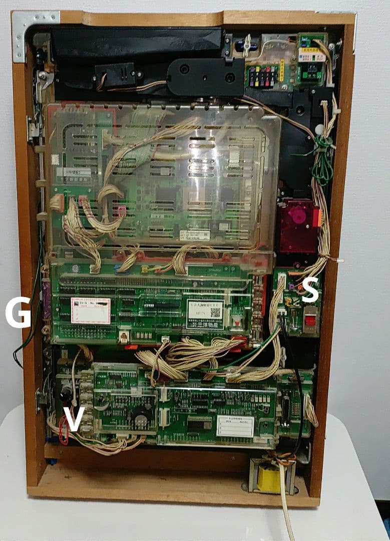 【レトロ】【名機】【即遊戯可能】パチンコ台実機　家庭用電源　CR大海物語Ｍ56