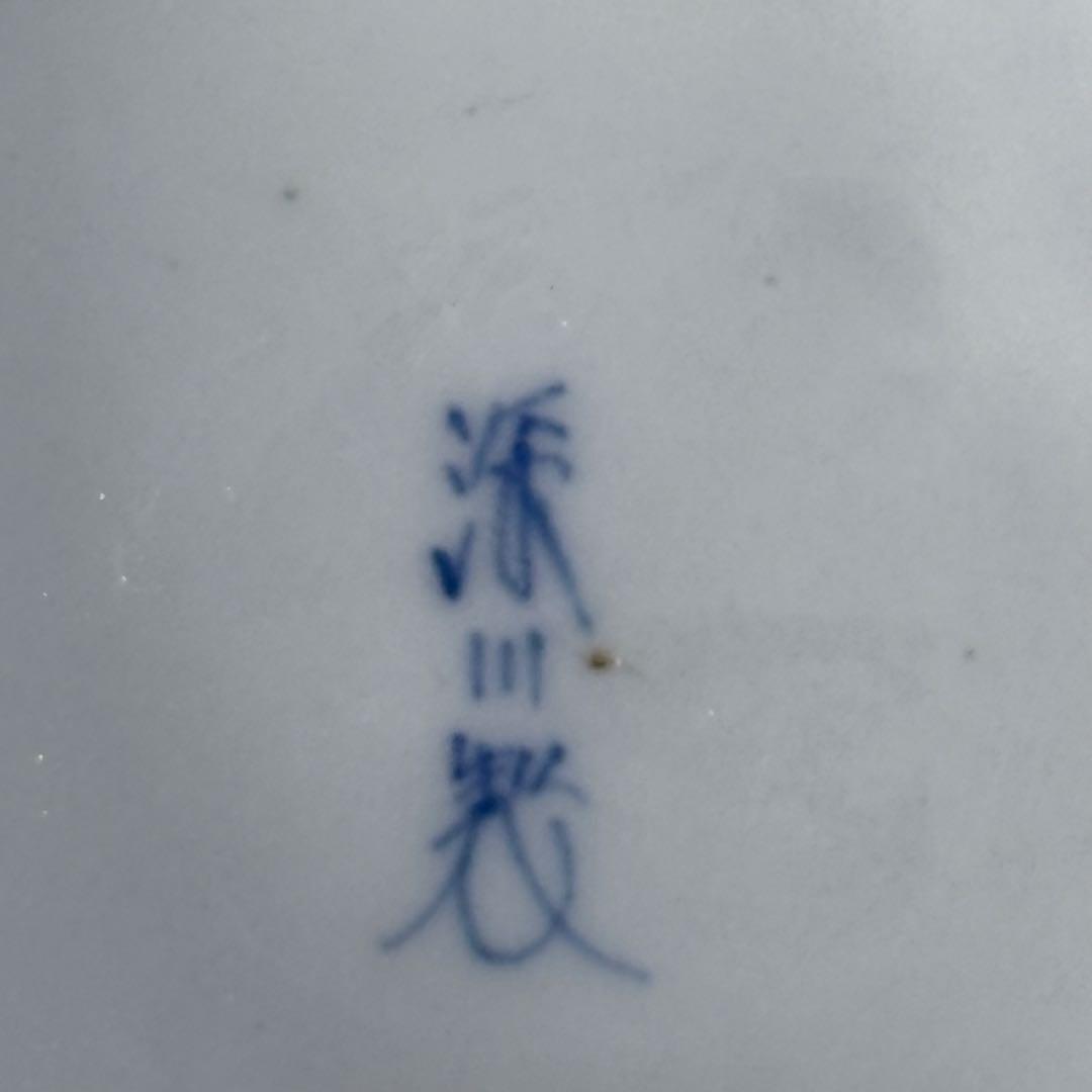 オールド深川製磁　明治時代　色絵菊文様三ツ鉢　深川ブルー　金彩　香蘭社