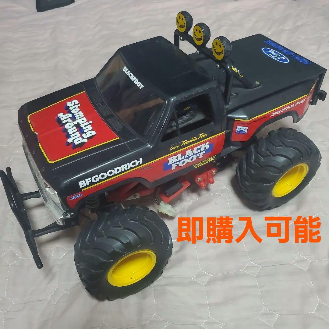 【ジャンク品】　ラジコンカー　タミヤ　ブラックフット　1/10