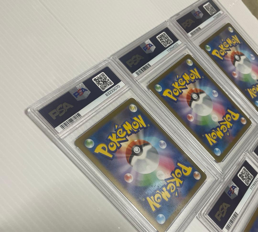 【PSA10】NAGABA YU 　長場雄　ブイズ5種　セミコンプ