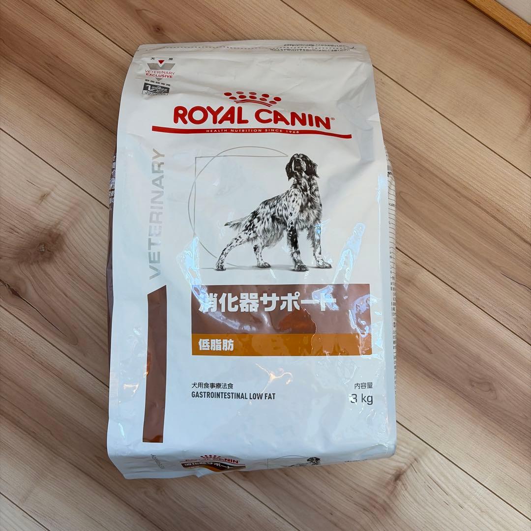 ロイヤルカナン 消化器サポート低脂肪3kg