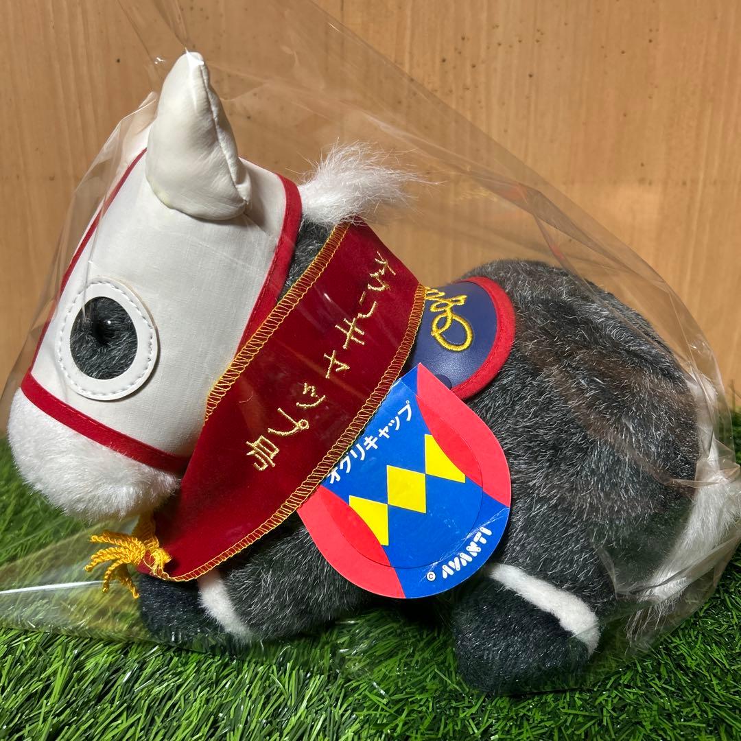オグリキャップ Sサイズ 競馬　ぬいぐるみ