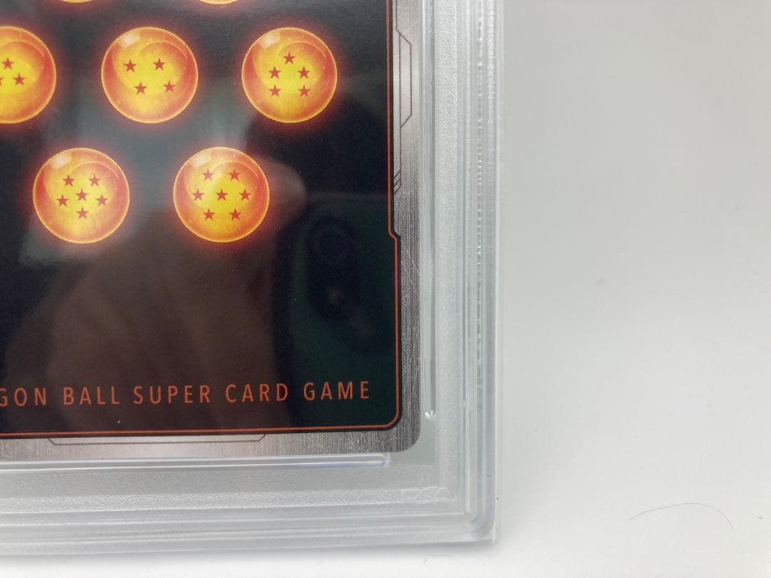 【PSA10】ベジット　FB02-139　スーパーパラレル　フュージョンワールド