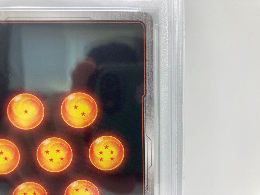 【PSA10】ベジット　FB02-139　スーパーパラレル　フュージョンワールド