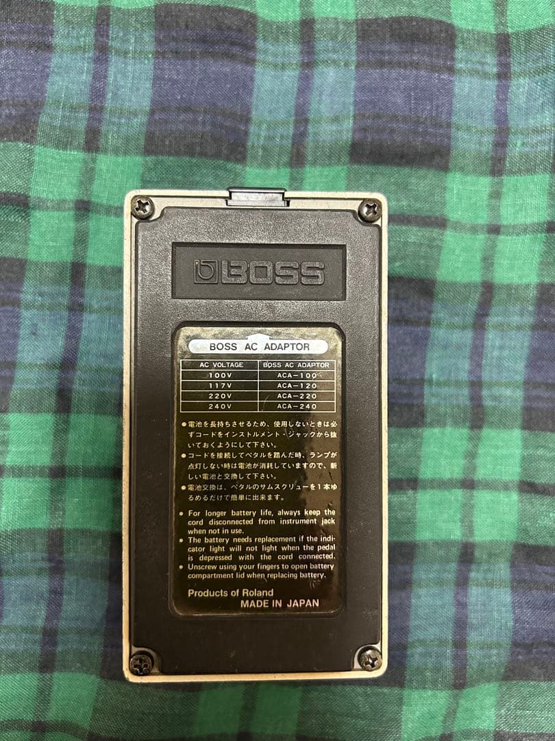 BOSS GE-7 グラフィックイコライザー