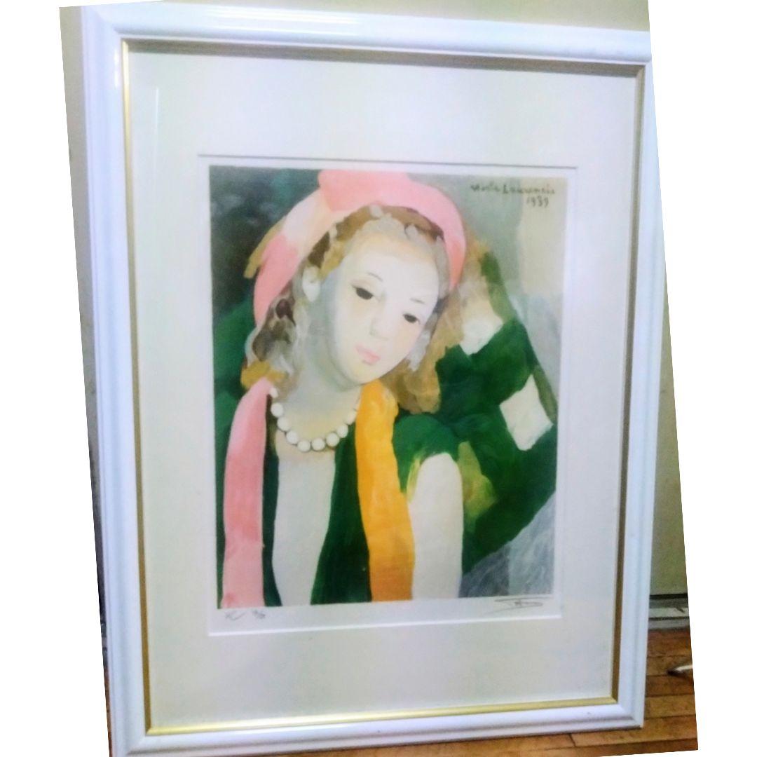 マリー・ローランサン 「真珠の首飾り」シルクスクリーン 額装 直筆サイン