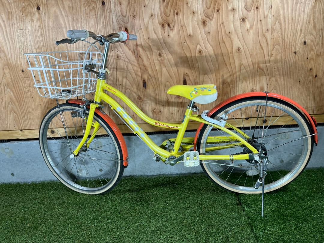 お引き取り限定 ブリヂストン 22インチ ワイルドベリー シングルギア