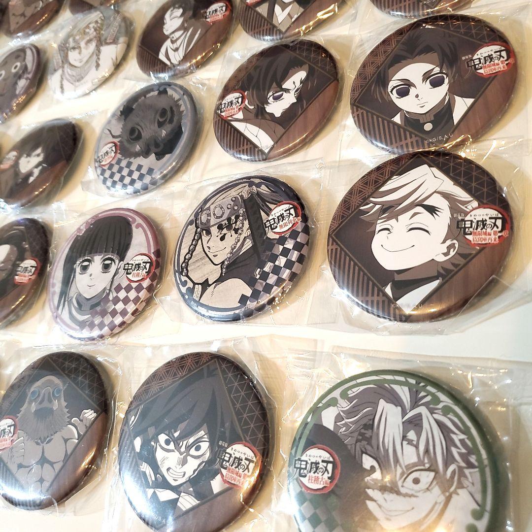 お楽しみくじ 缶バッジ まとめ売り 鬼滅の刃 35個