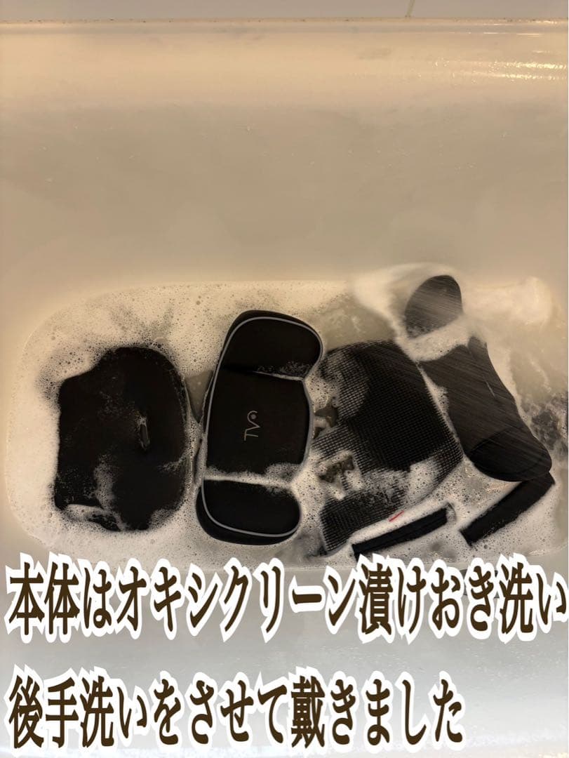 mii様【美品】チャイルドシート トラベルベストECプラス　手洗い日光消毒済み